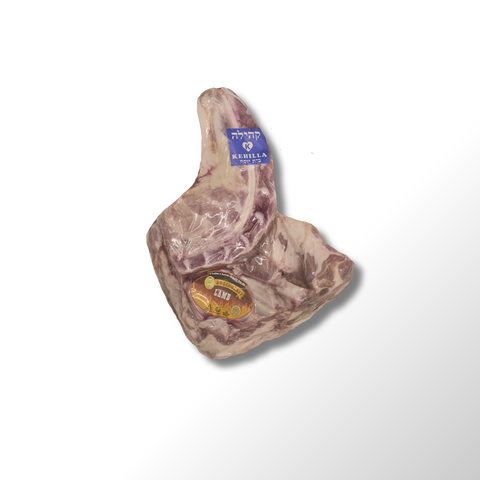 Lamb Shoulder Bone In – My Kosher Meat
