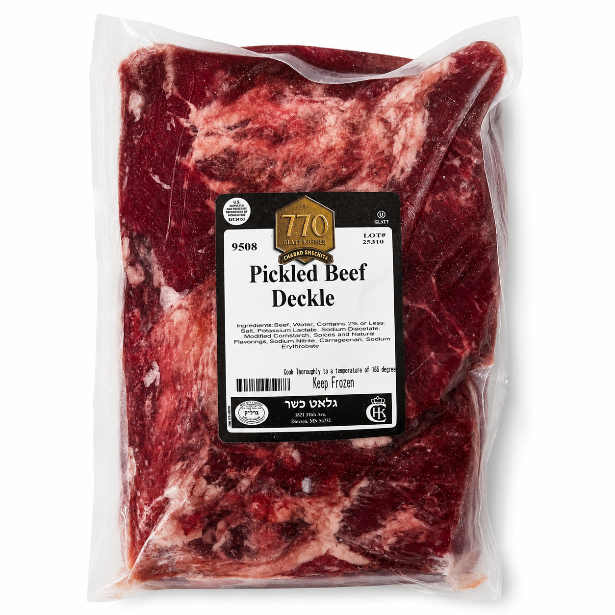 Packaged pickled beef deckle with a label on a white background