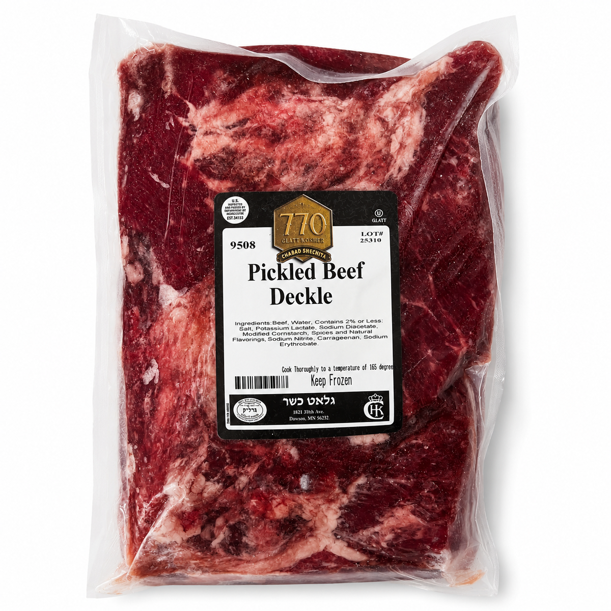 Packaged pickled beef deckle with a label on a white background