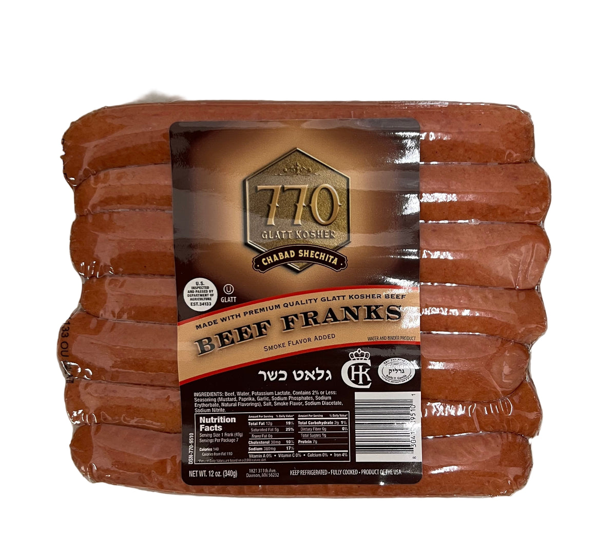 770 Glatt Kosher Beef Franks | 12/12oz retail packs