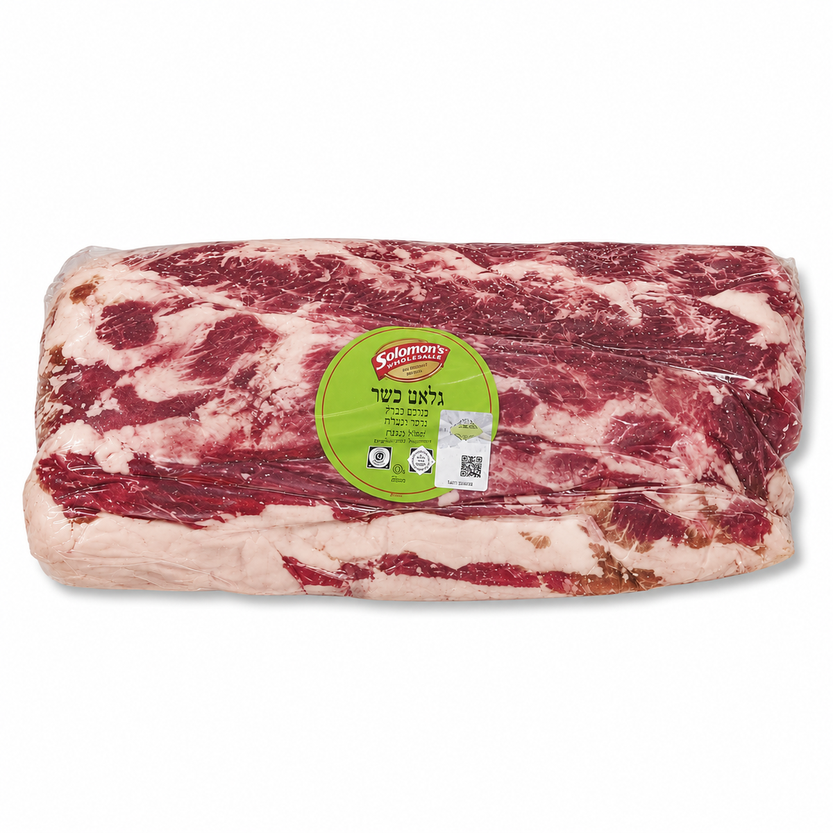 Boneless Ribeye - Argentina - Solomons - Grain Fed