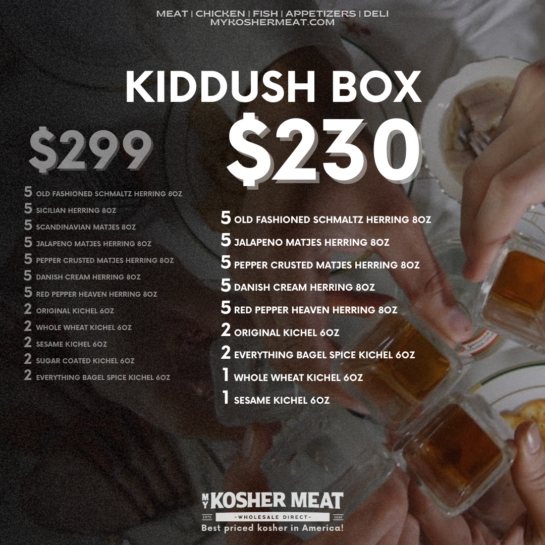 Kiddush Box #1