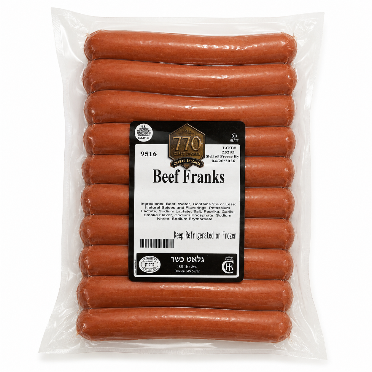 Case of Beef Hot Dogs - (8 to the lb) - 80 pcs - Glatt Kosher