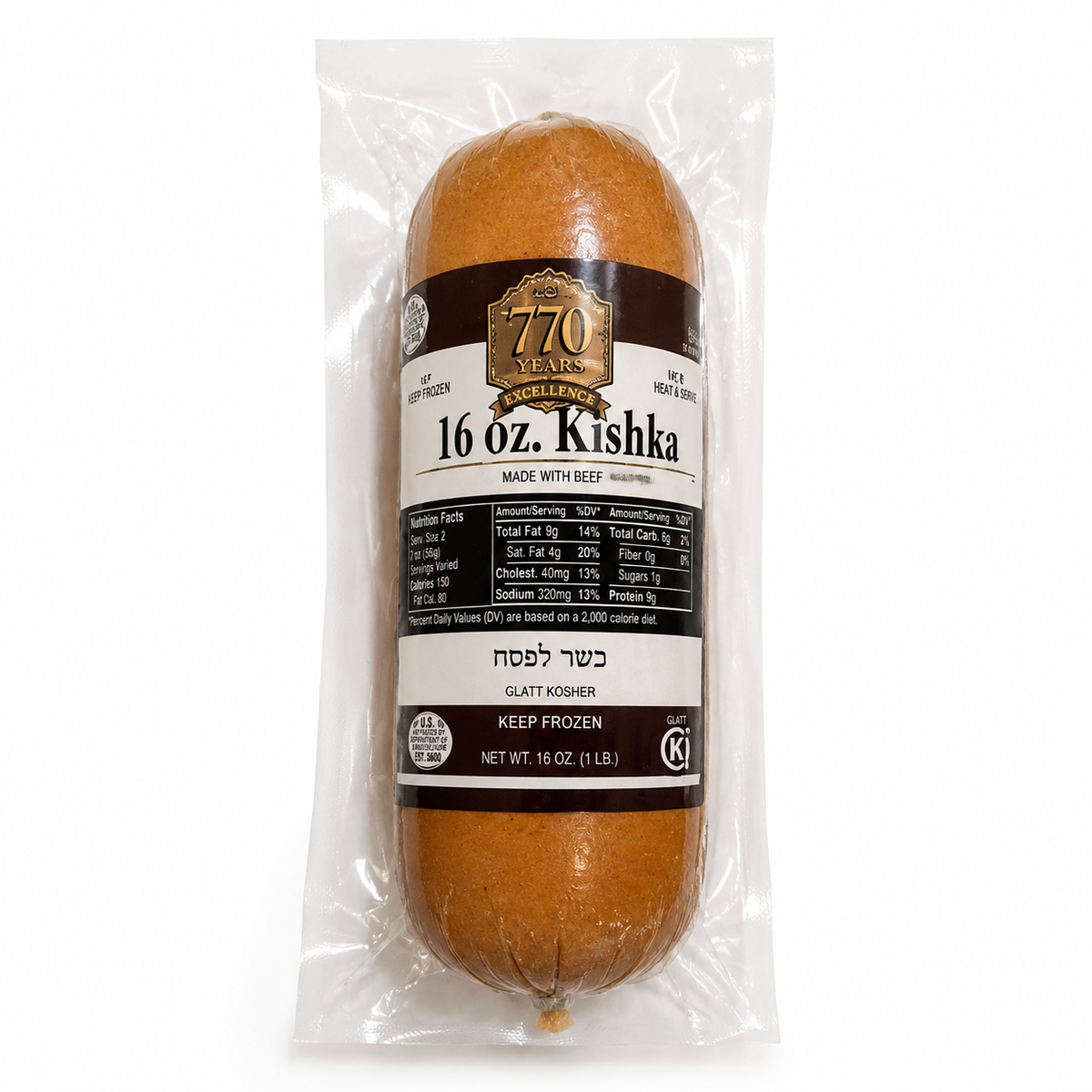 770 Glatt Kosher Beef Kishka Retail | 12/16oz Rolls