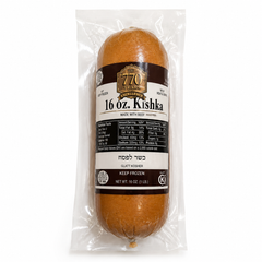 770 Glatt Kosher Beef Kishka Retail | 12/16oz Rolls