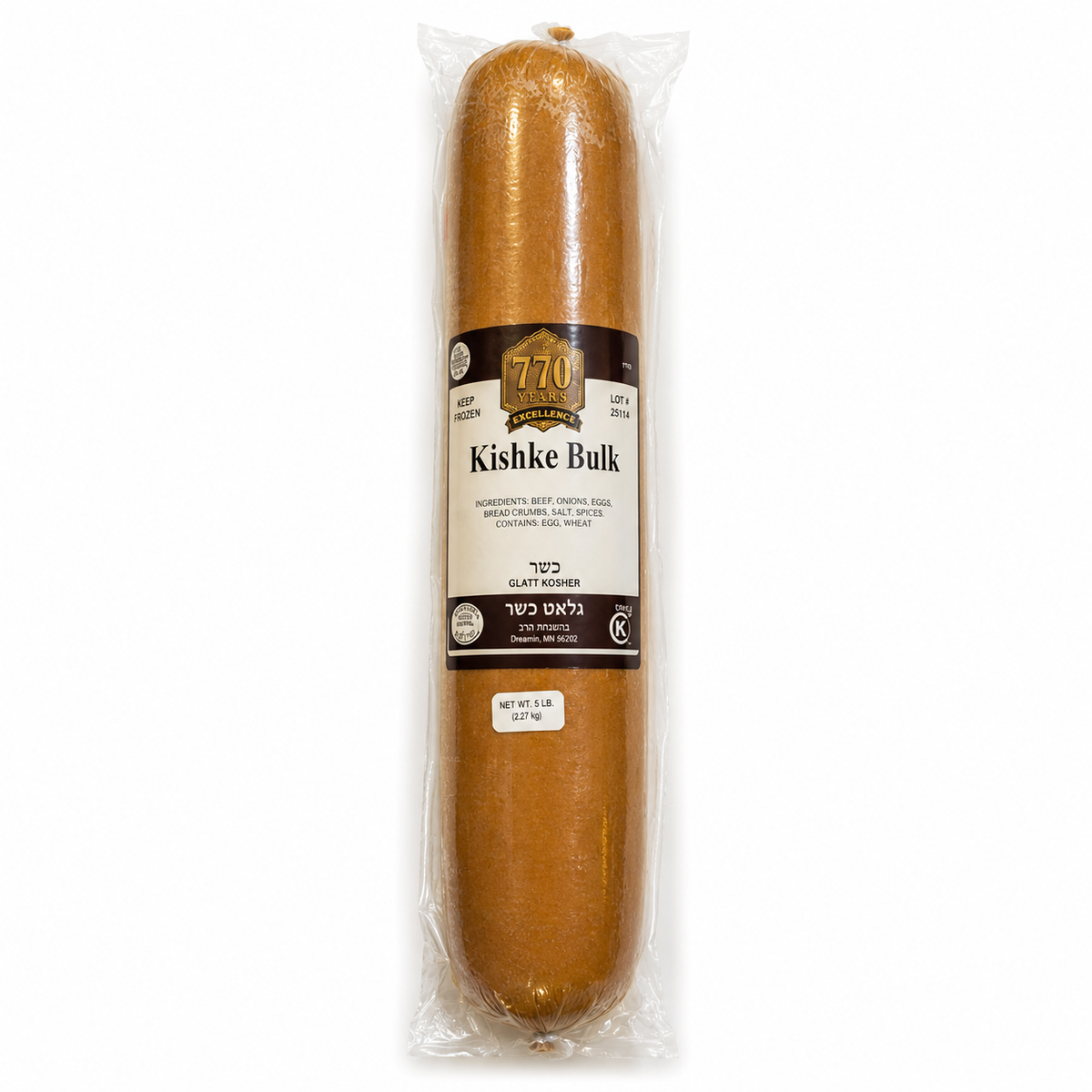 kosher tobacco 770 Glatt Kosher Beef Kishka Bulk