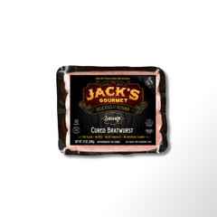 Cured Bratwurst - Strictly Kosher Product, Great for Shabbos Dinners for Everyday Cooking