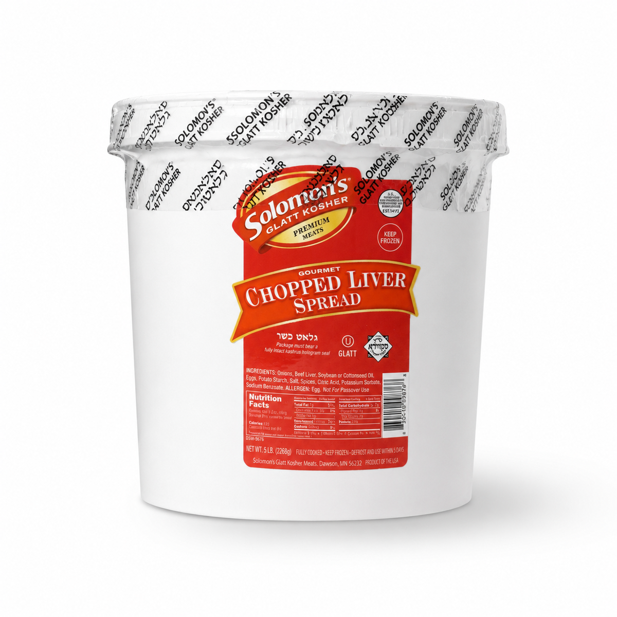 Chopped Liver in Bulk