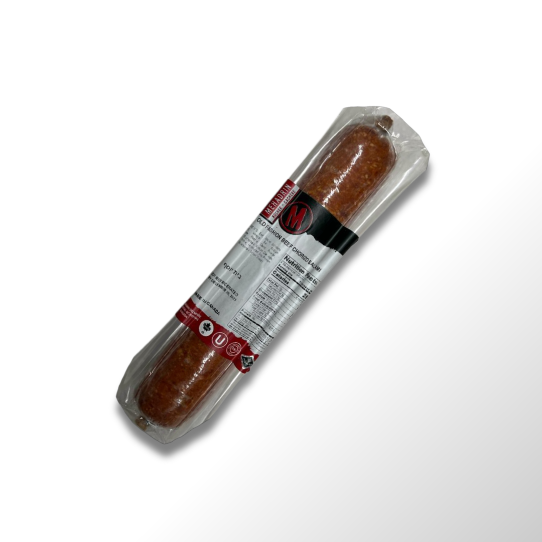 Artisanal Old Fashion Beef Chorizo Salami | Glatt Kosher | Belz | CHK